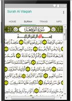 Surah Al Waqiah Plus Audio capture d'écran 1