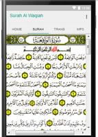 Surah Al Waqiah Plus Audio スクリーンショット 1