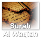 Surah Al Waqiah With MP3 icône