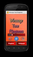Message Tone Ringtones скриншот 1