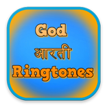 God Aarti Ringtone