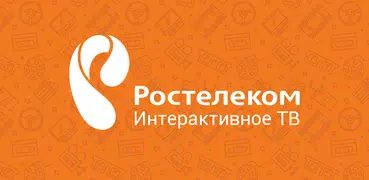 Интерактивное ТВ