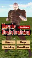 Muscle Brain Training Vol.1 海报