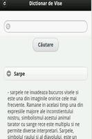 Dictionar de Vise تصوير الشاشة 2