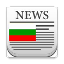 Bulgarian News APK