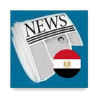 Egypt News Daily icône