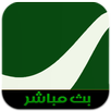 Rot ana Tv live APK
