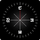 Khmer Compass aplikacja