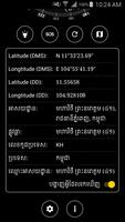 Khmer Compass 截图 1