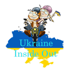 Ukraine Inside Out আইকন