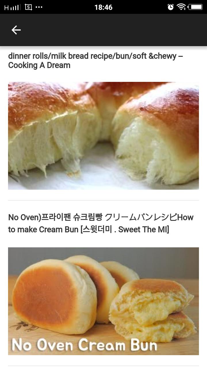Resepi Roti Popular For Android Apk Download