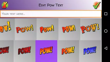 四格漫畫吧！親 APK 下載