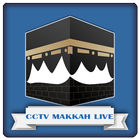 CCTV Makkah Live أيقونة