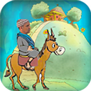 كبور و التبوريدة - Kabour w Tbourida APK
