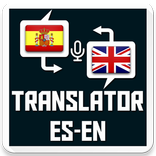 Translator Traductor Offline