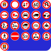 Code Rousseau 2018 APK