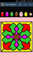 Color The Mandalas Part -1 screenshot 1