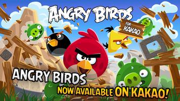 پوستر Angry Birds for Kakao