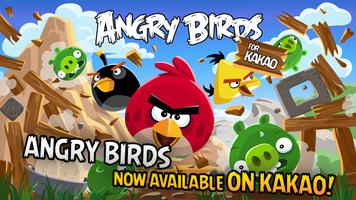 Angry Birds for Kakao poster