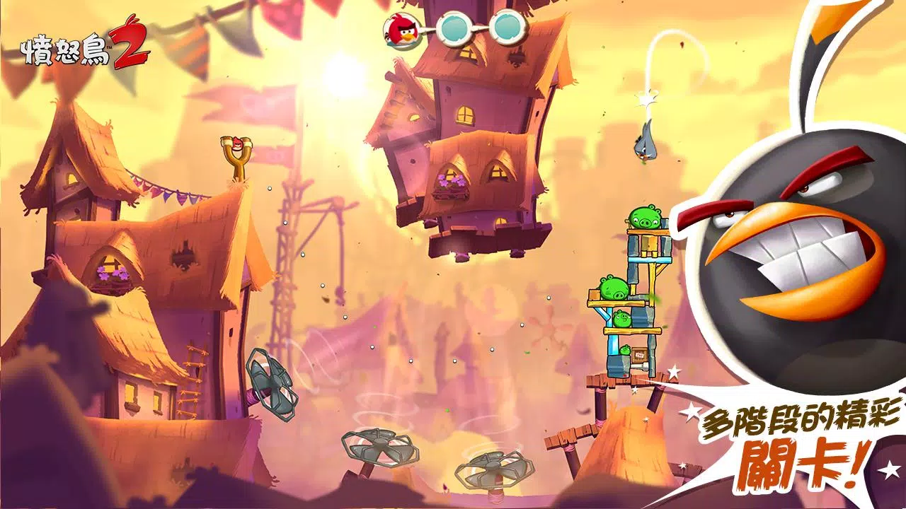 Angry Birds 2 APK for Android Download