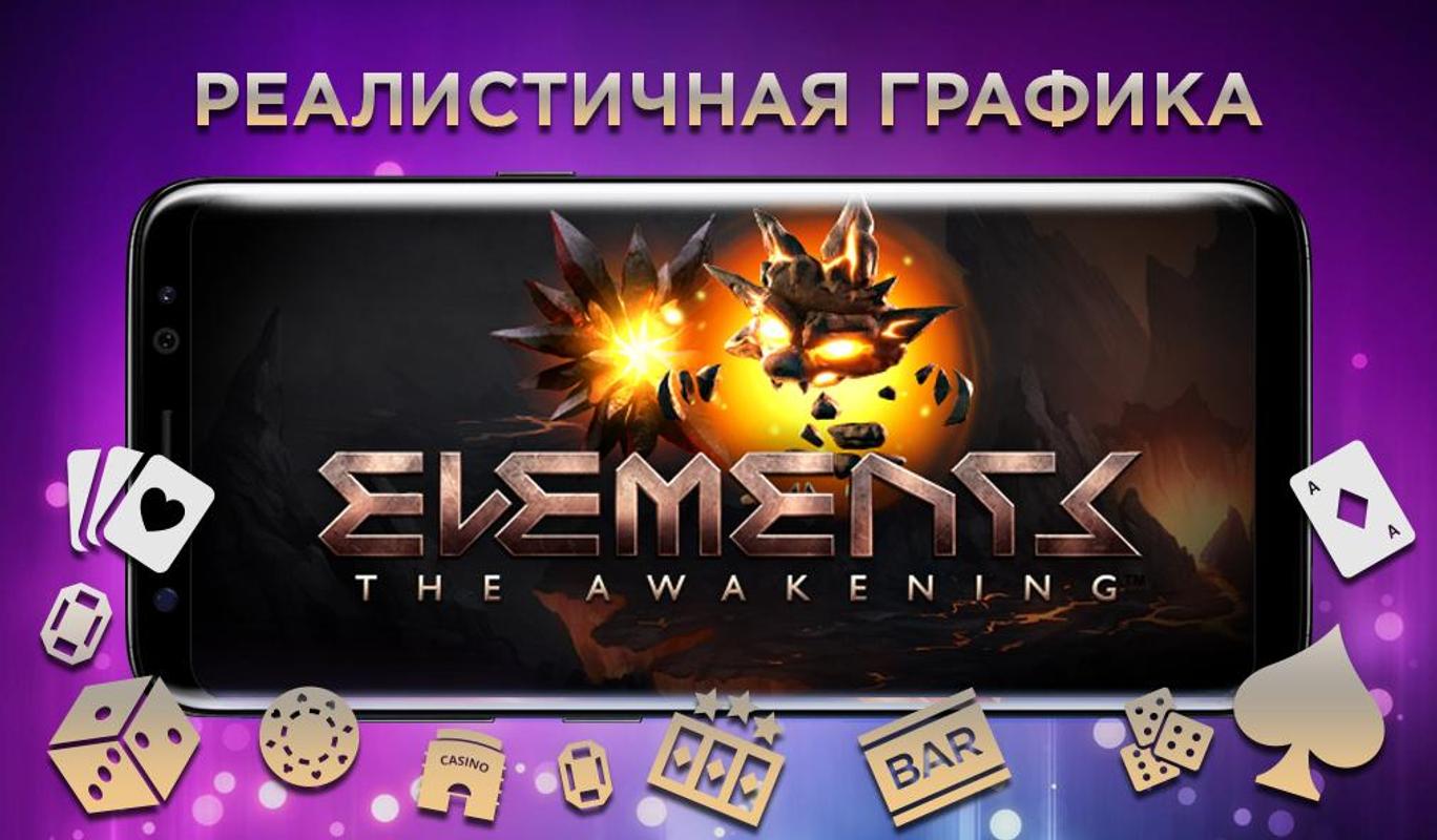 Сайт rox casino rox casino ru. Рокс казино. Rox Casino logo. Rox Casino 3д.