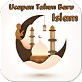 Ucapan Tahun Baru - Islam 1439