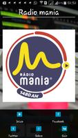 Radio Mania AM capture d'écran 1