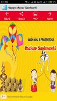 Makar Sankranti images اسکرین شاٹ 1