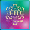 Eid Mubarak Greetings