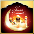 Eid Frames APK