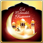 Eid Frames icon