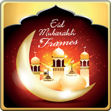 Eid Frames