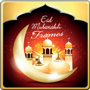 Eid Frames aplikacja