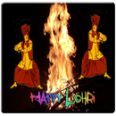 Happy Lohri Greetings APK