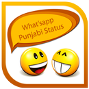 Punjabi Status APK
