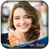 Shiva DP Maker icône