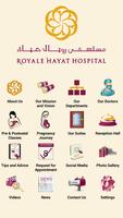 Royale Hayat Hospital capture d'écran 1