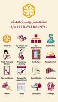 Royale Hayat Hospital ภาพหน้าจอ 1
