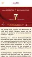 Royale Hayat Hospital captura de pantalla 3
