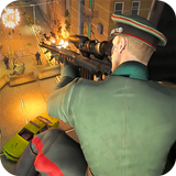 La cubierta del fuego de francotirador: Commando icono