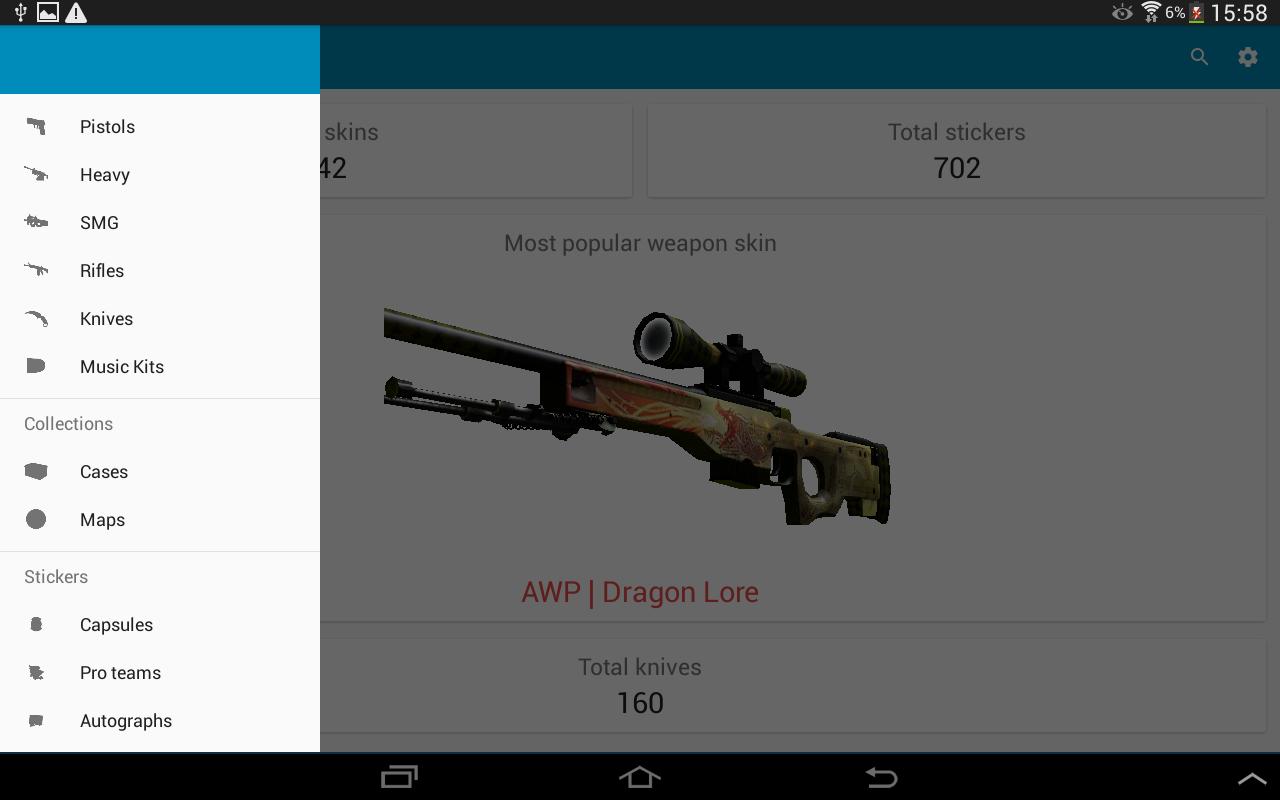 Skins DB for Android - APK Download - 