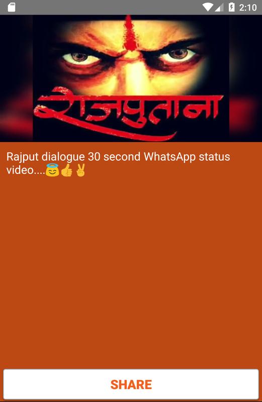 Rajputana Video for Android - APK Download