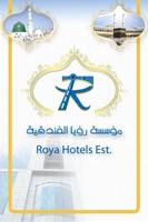 Roya Hotels Poster