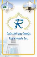 Roya Hotels Affiche