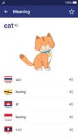 ASEAN Vocabulary screenshot 1