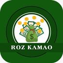Rozkamao - Earn Money Online APK