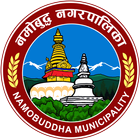 Namobuddha Municipality ikon