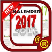 Kalender 2017 Indonesia โปสเตอร์