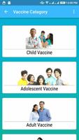 Vaxinathome স্ক্রিনশট 2