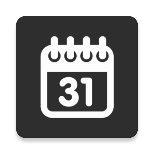 Simple Calendar Widget